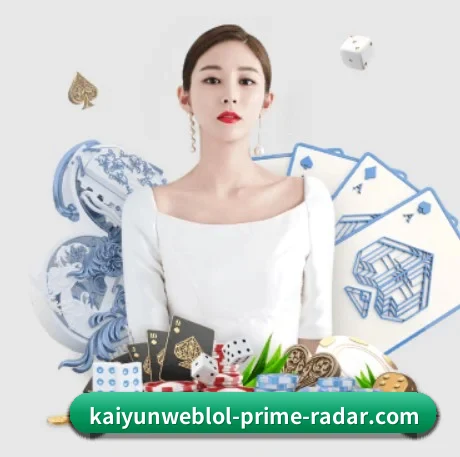 全球化 - 业务范围覆盖中国大陆、香港、台湾、东南亚、北美等地区。